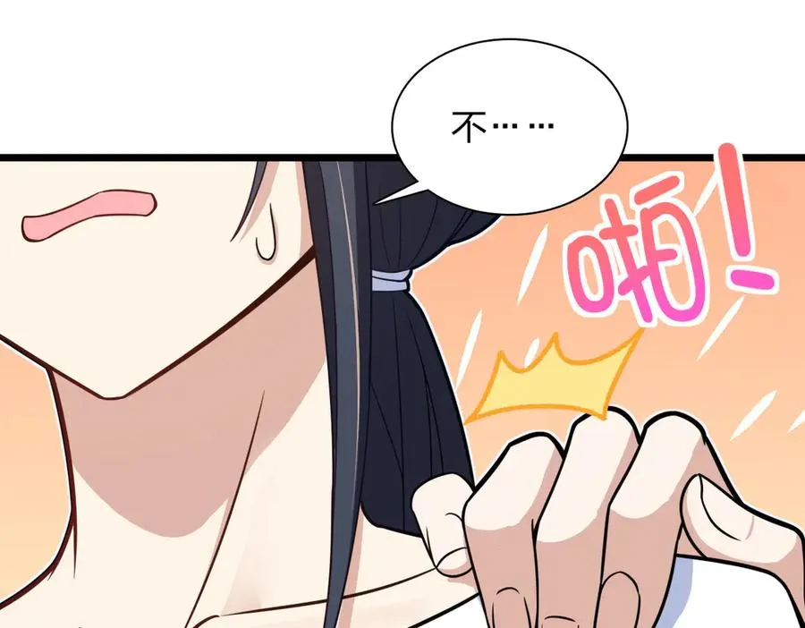 287 第27页