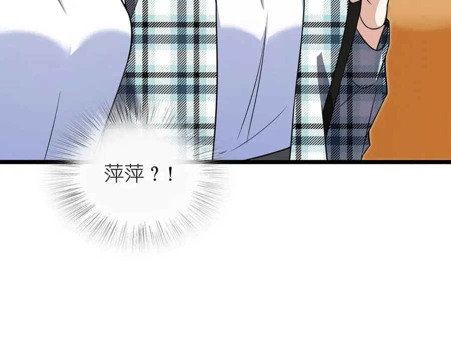 287 第30页