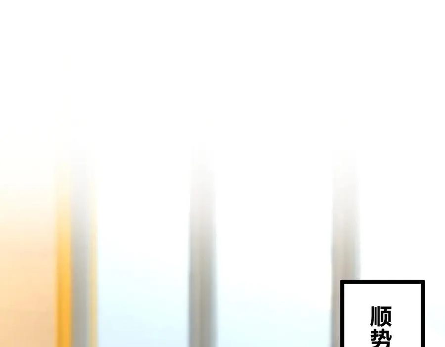 287 第32页