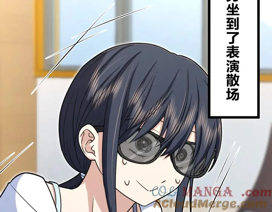 287 第33页