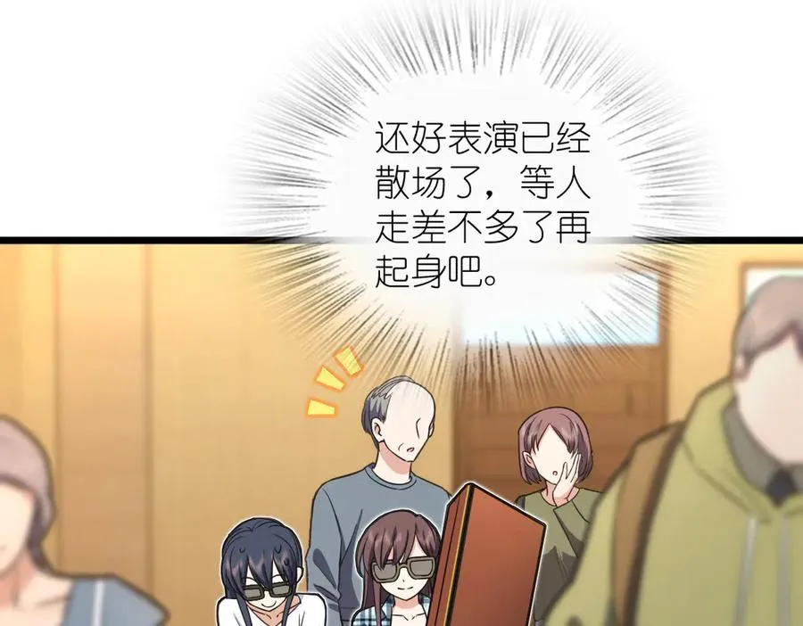 287 第38页
