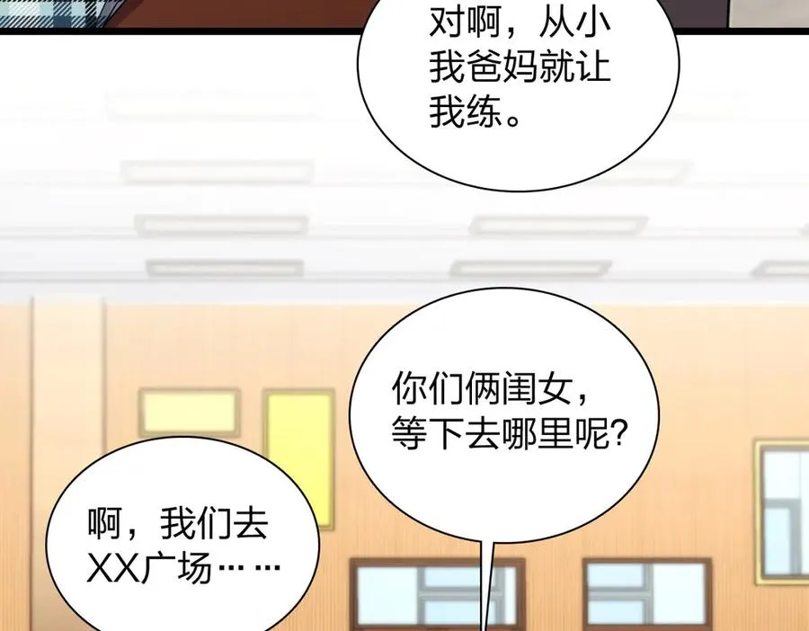 287 第44页