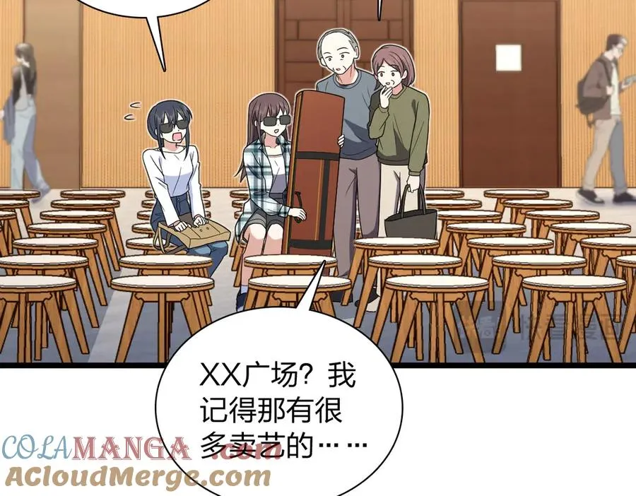 287 第45页