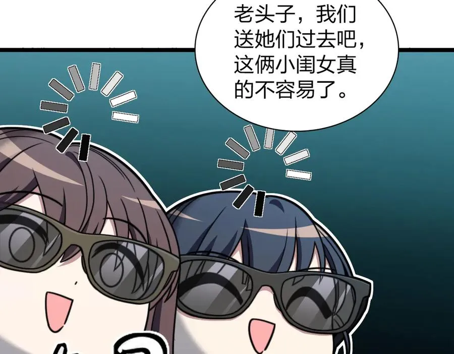287 第47页