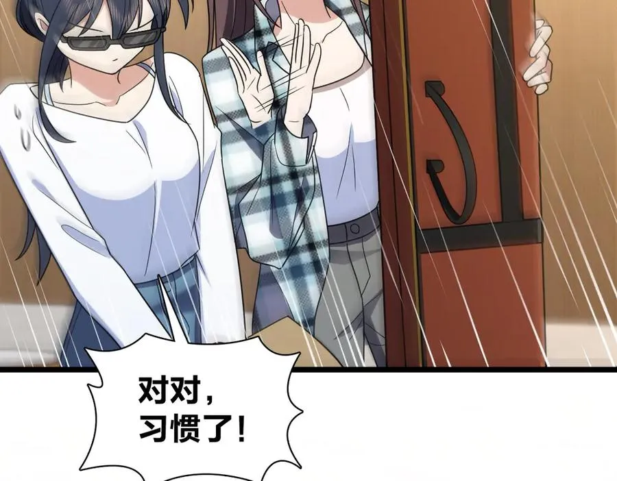287 第50页