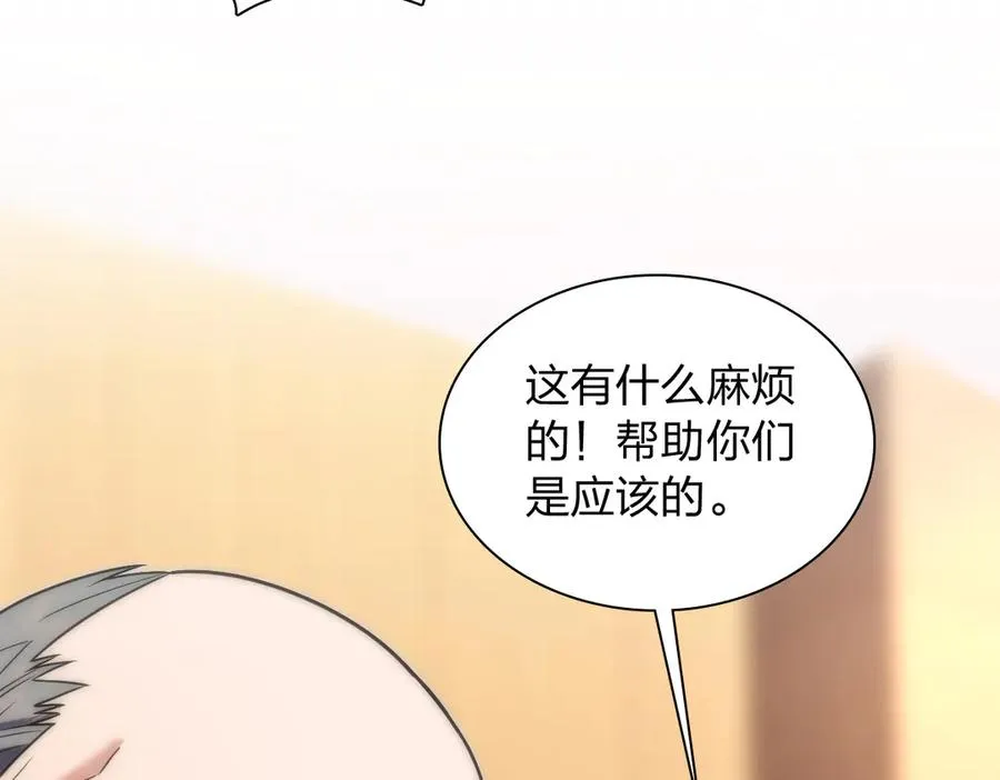 287 第51页