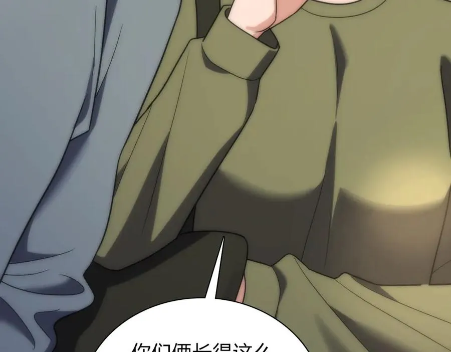 287 第54页