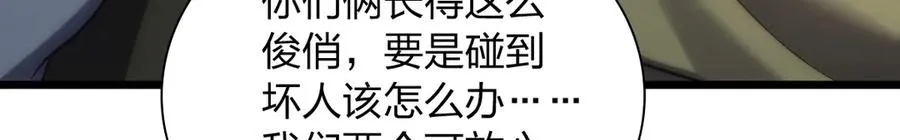 287 第55页