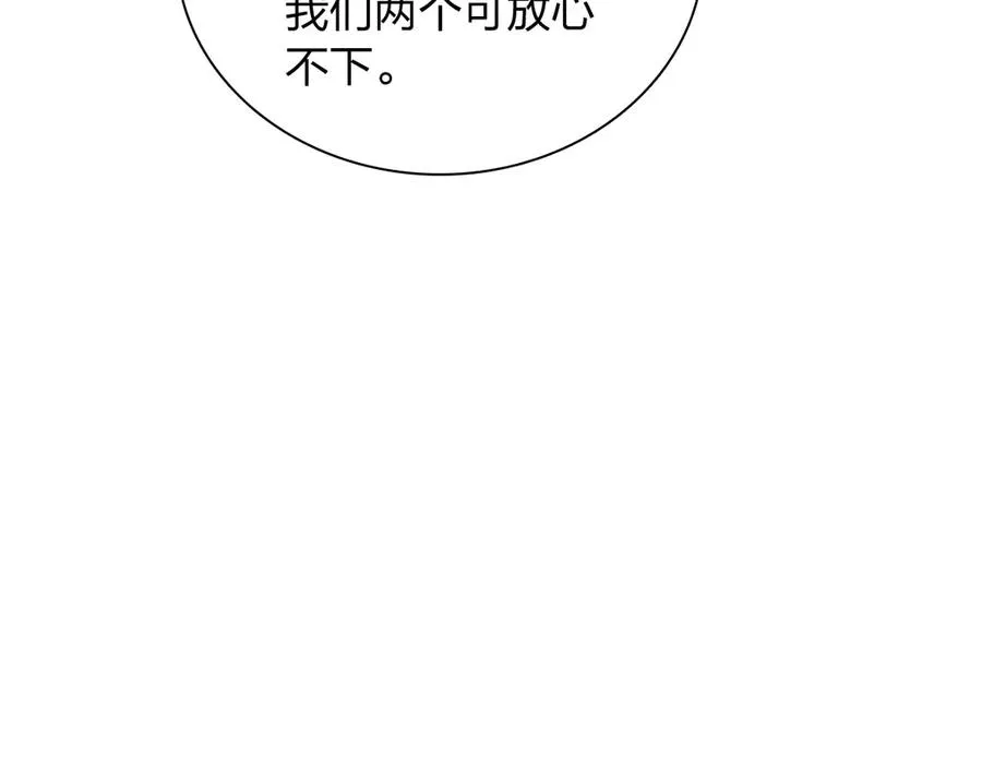 287 第56页