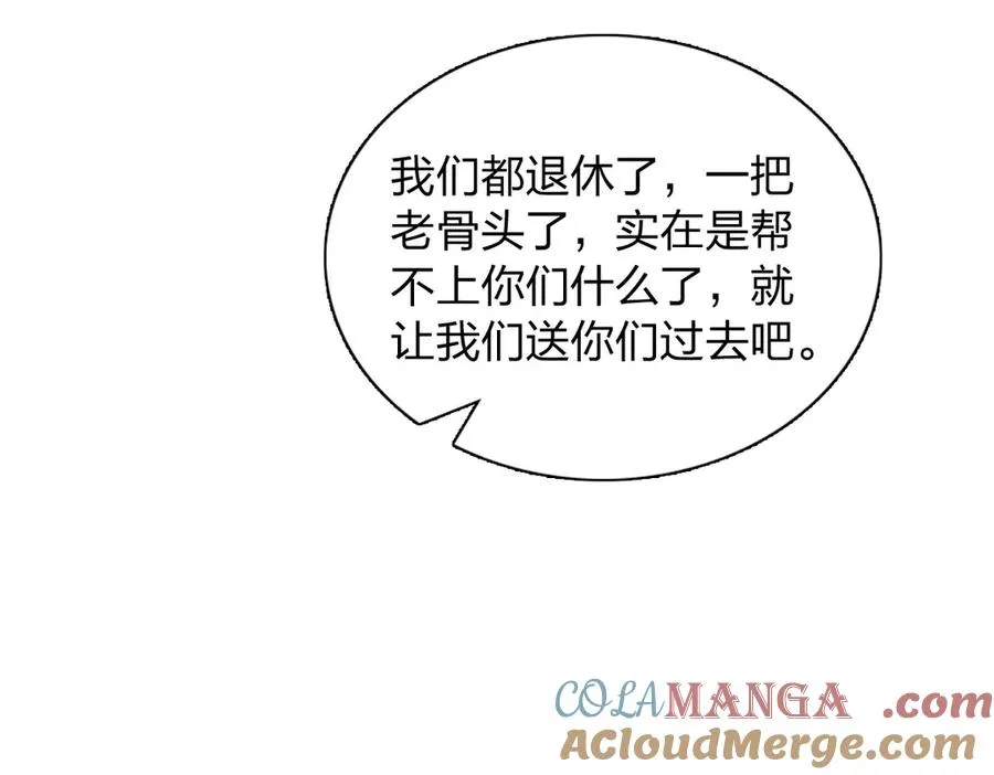 287 第57页