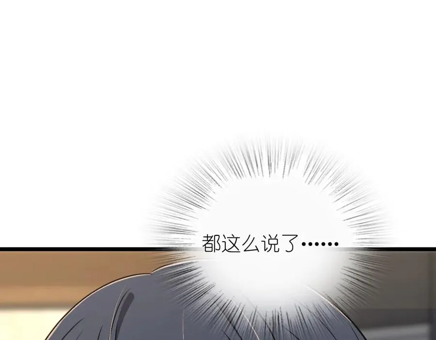 287 第59页