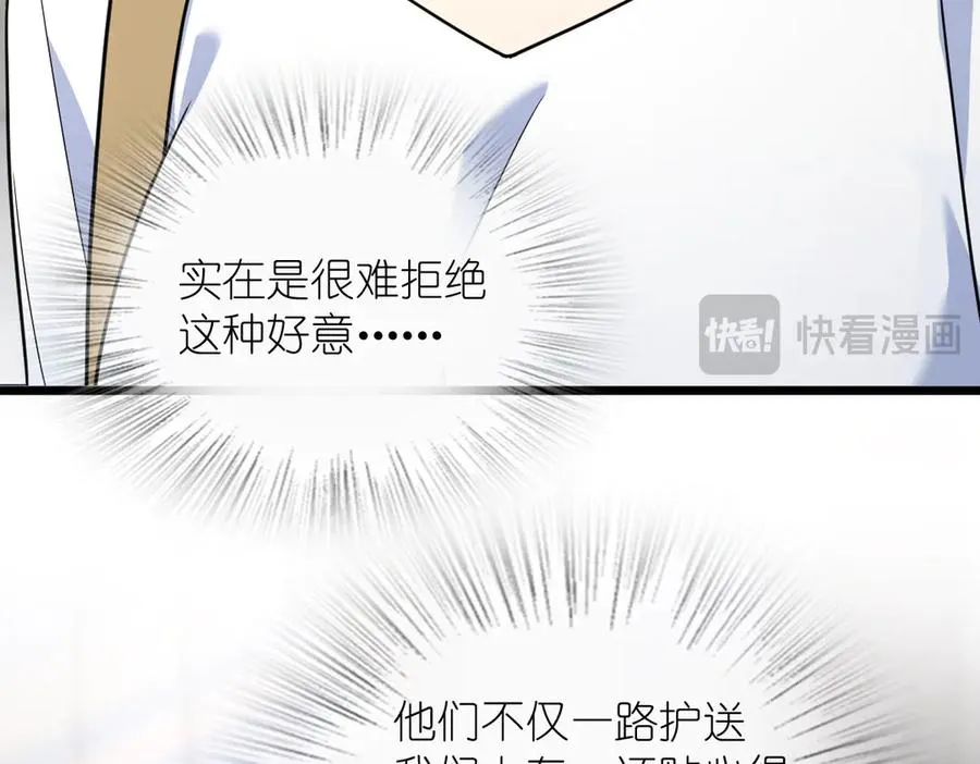 287 第62页