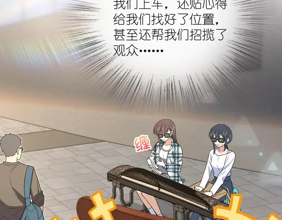 287 第63页