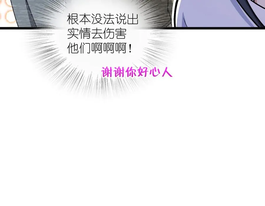 287 第68页