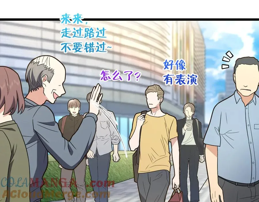 287 第69页
