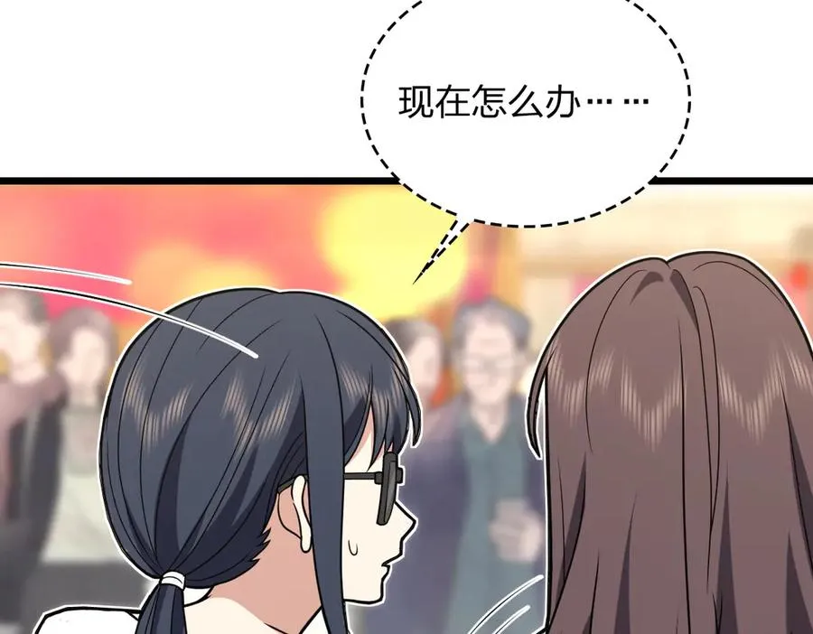 287 第71页