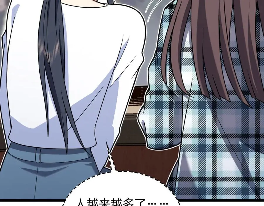 287 第72页