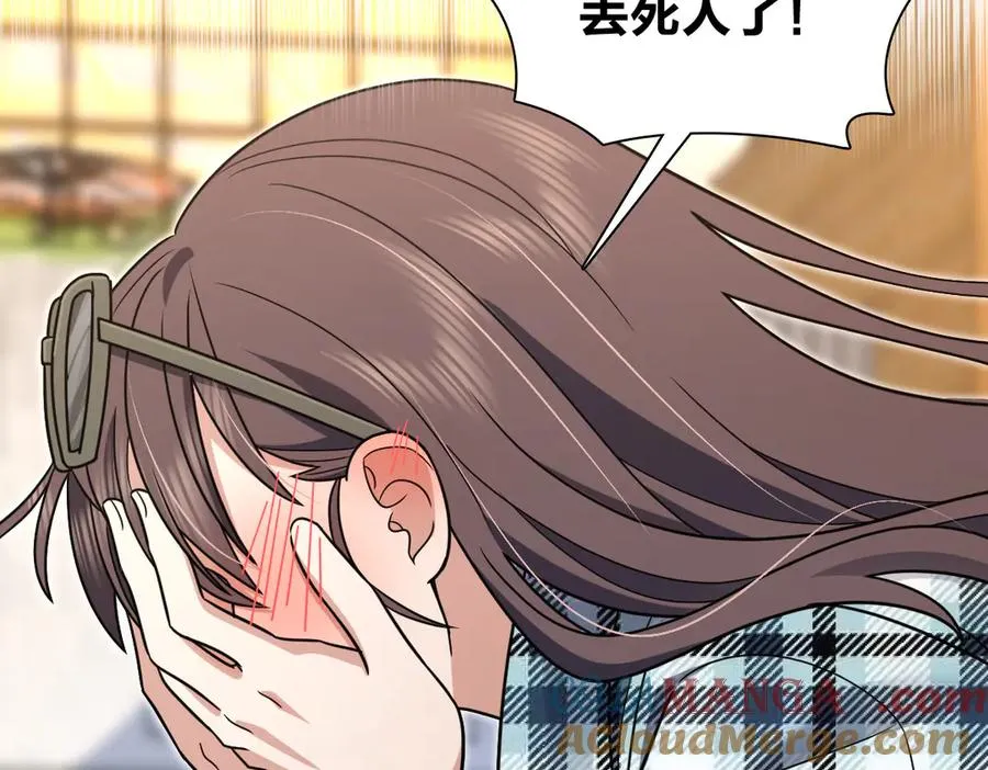 287 第81页
