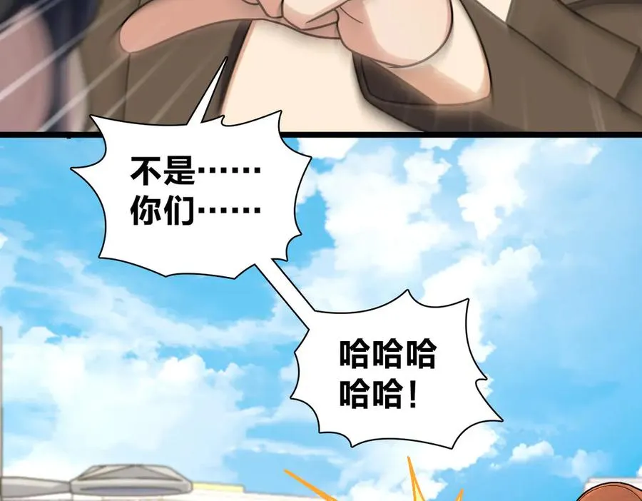 287 第86页