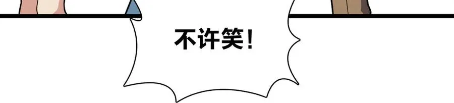 287 第88页