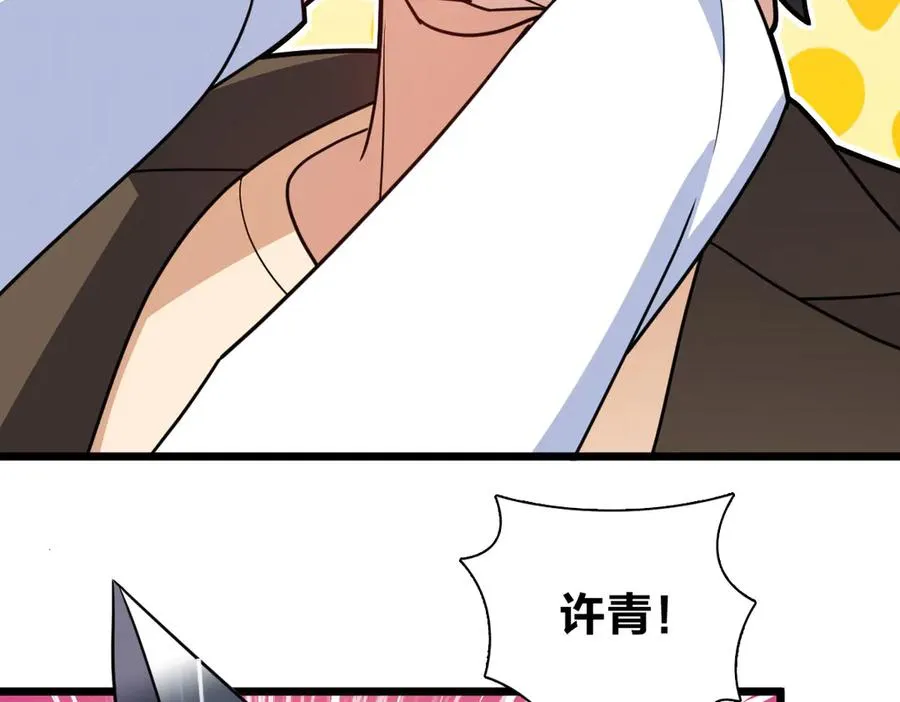 287 第92页