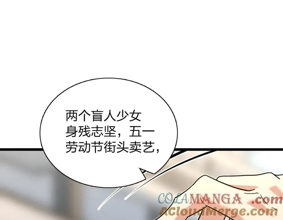 287 第97页