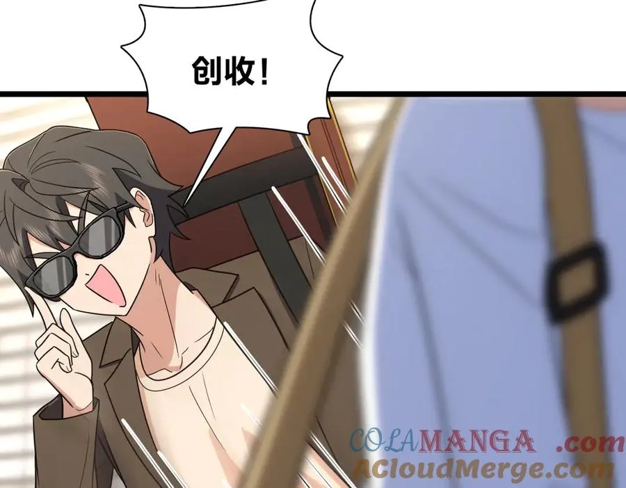 287 第109页