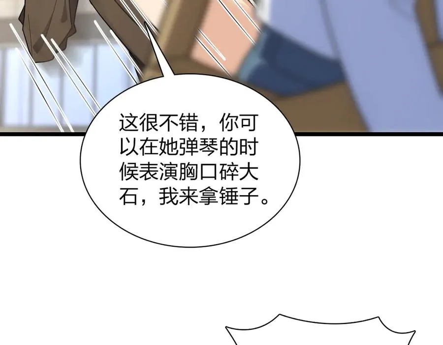 287 第110页