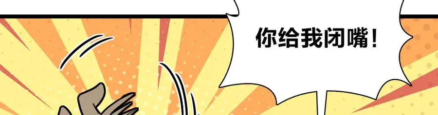 287 第111页