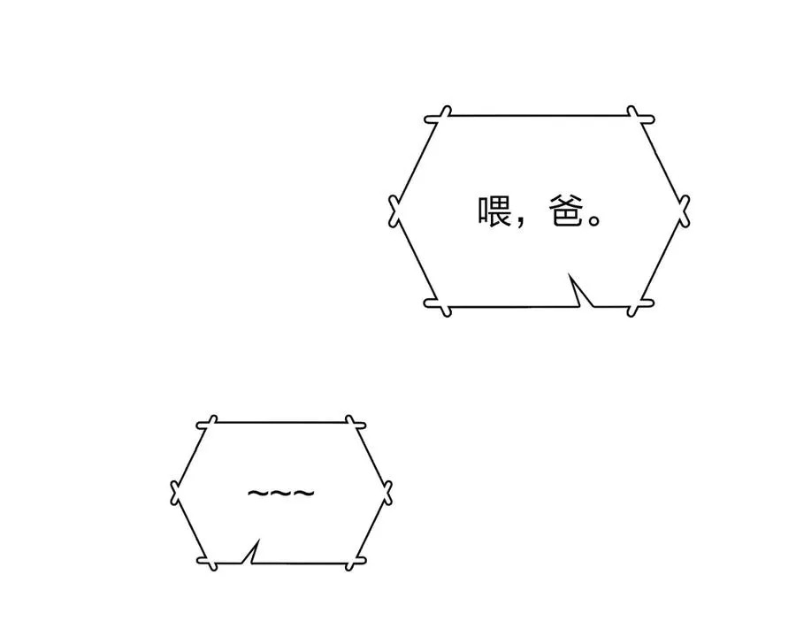 287 第119页