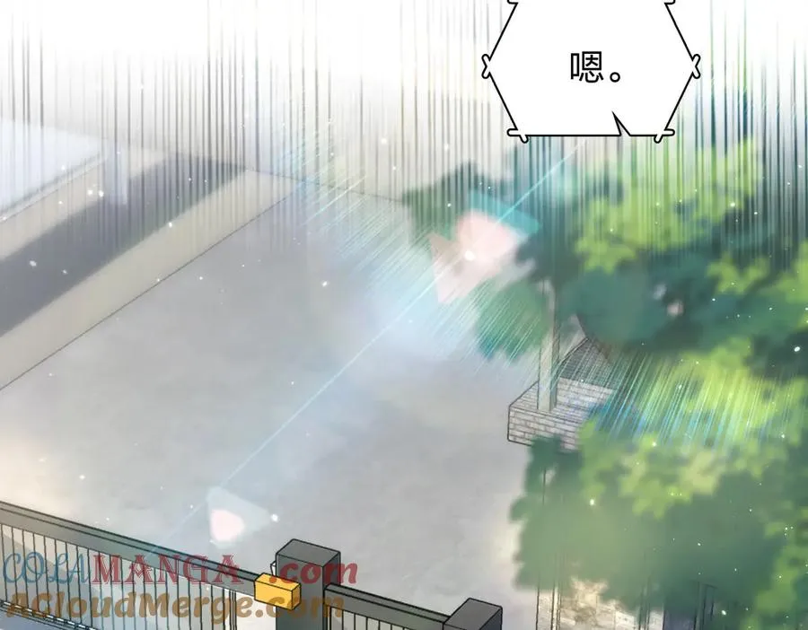 287 第121页