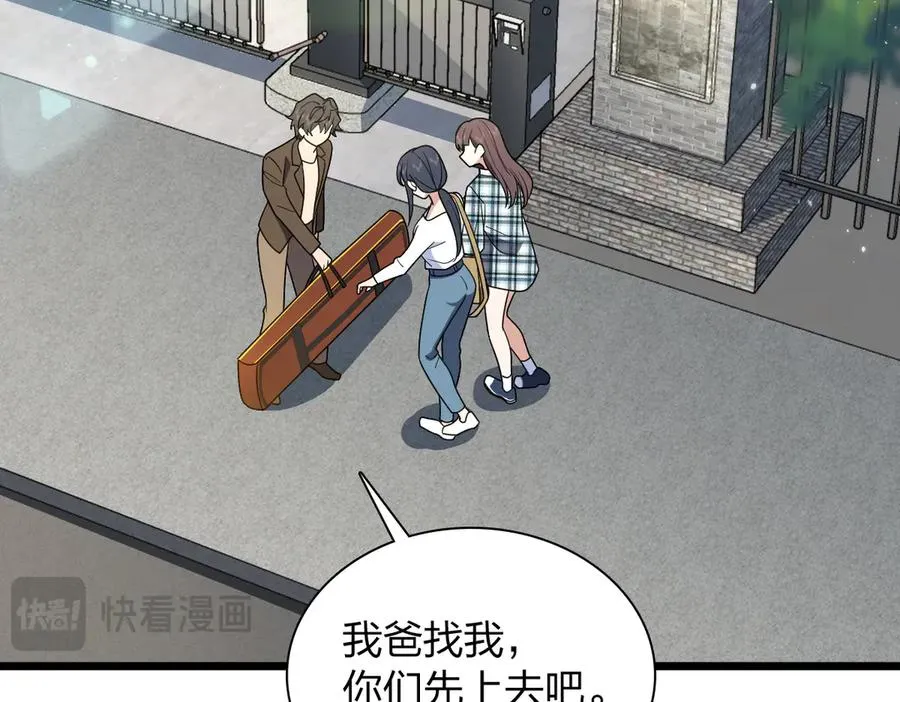 287 第122页