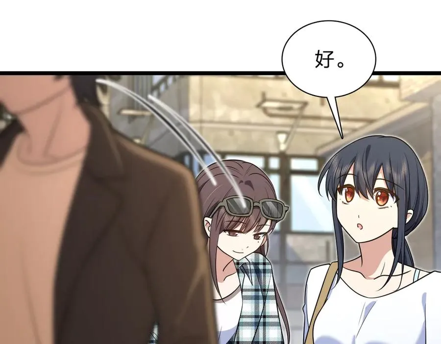 287 第124页