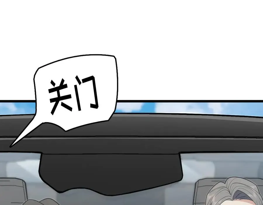 287 第130页