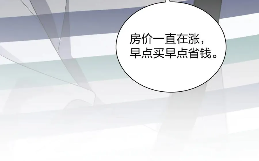 287 第139页