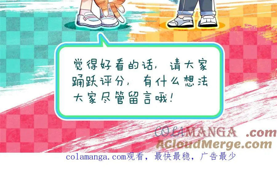 287 第145页