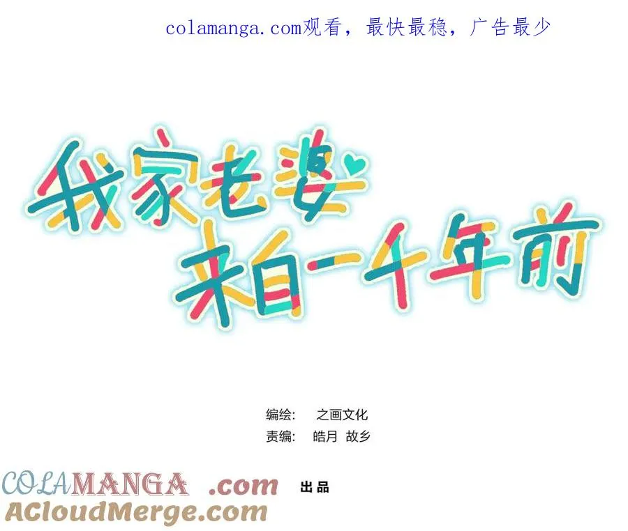 288 第1页