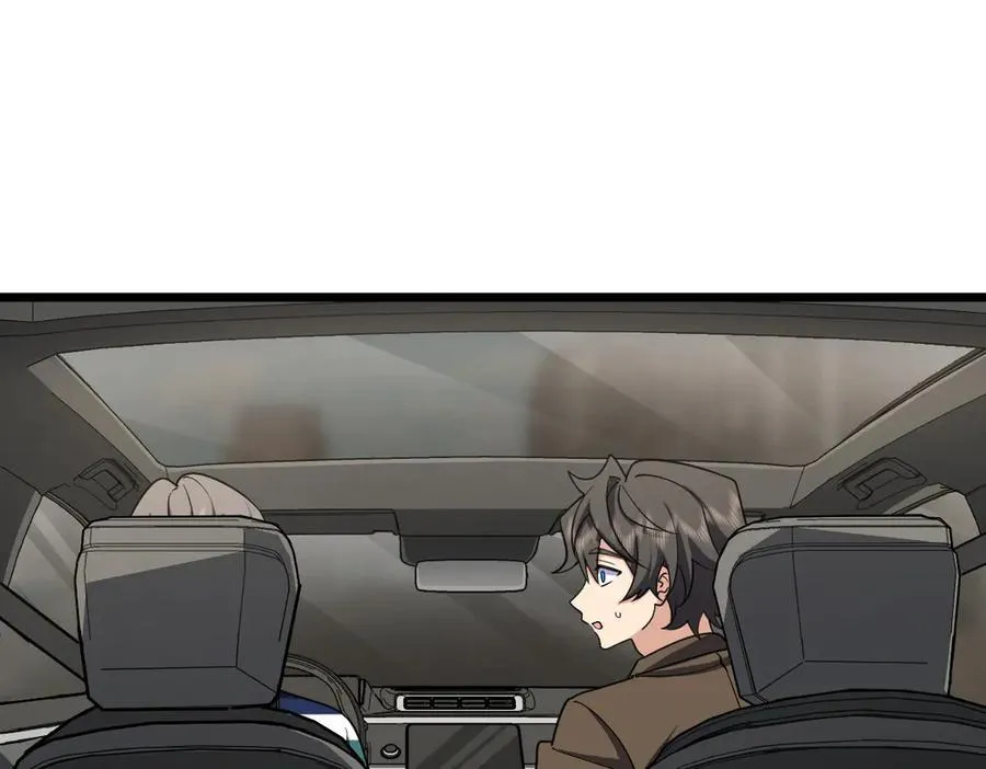 288 第3页