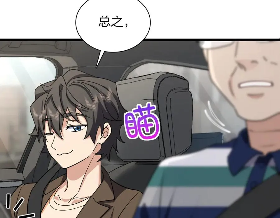 288 第18页