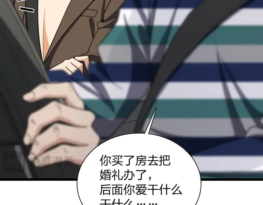 288 第19页