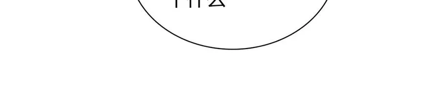 288 第20页