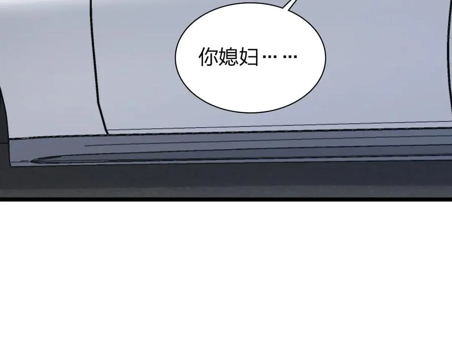 288 第24页