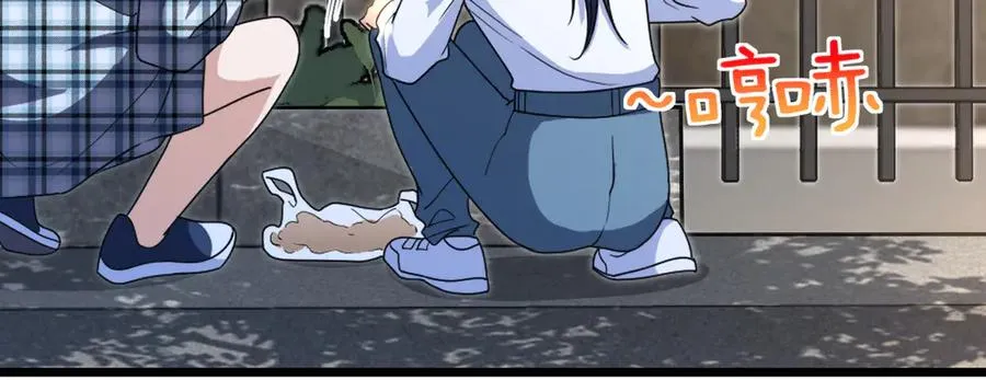 288 第26页