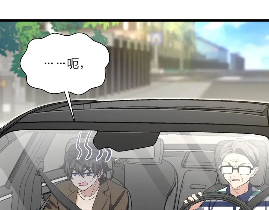 288 第30页