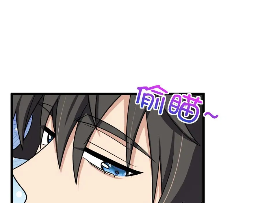 288 第39页