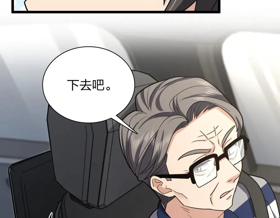 288 第40页