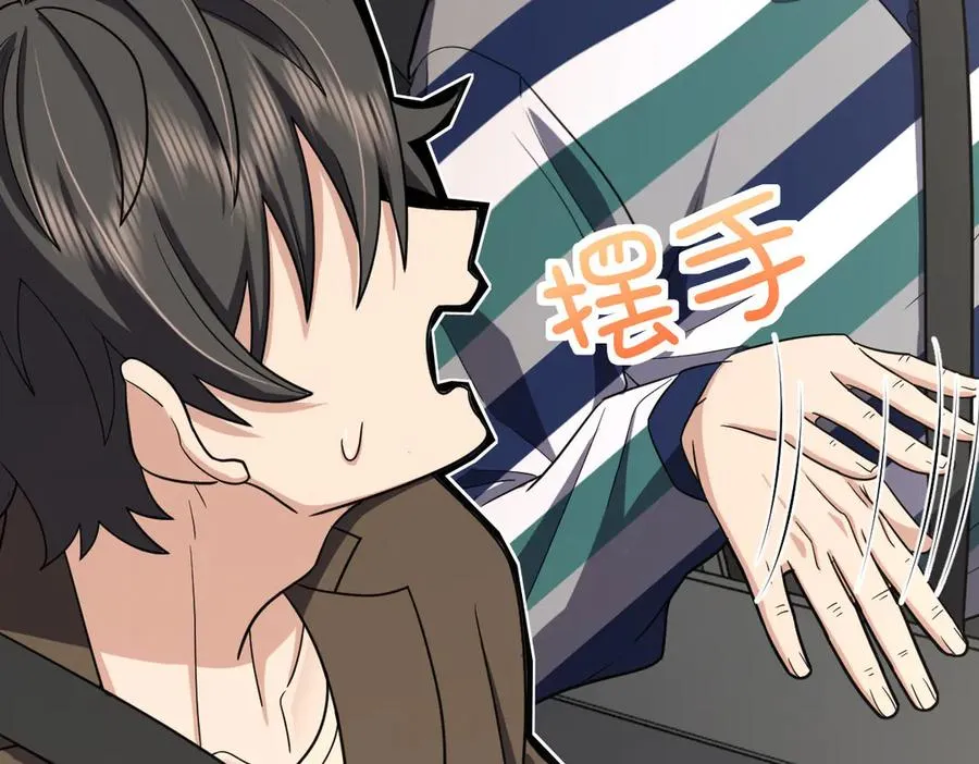 288 第42页