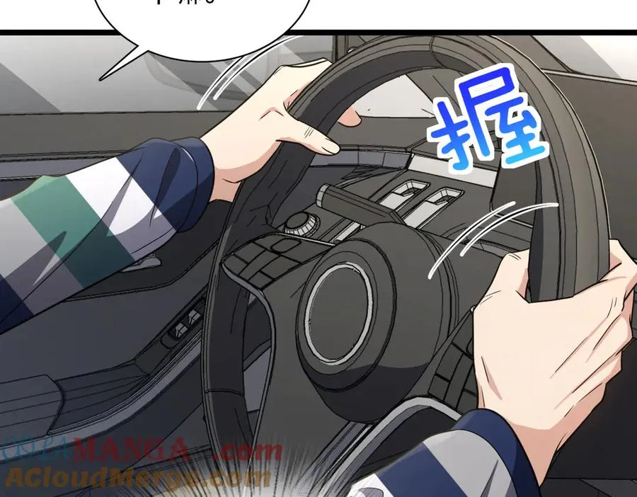 288 第45页
