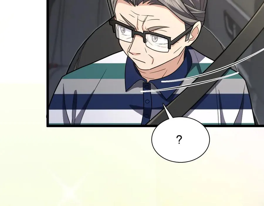 288 第48页