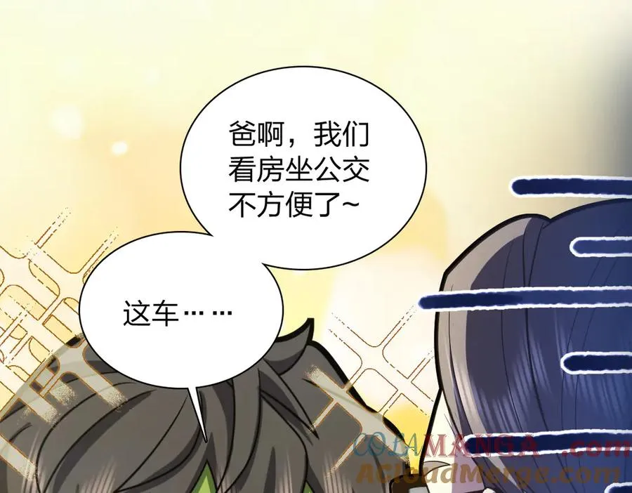 288 第49页